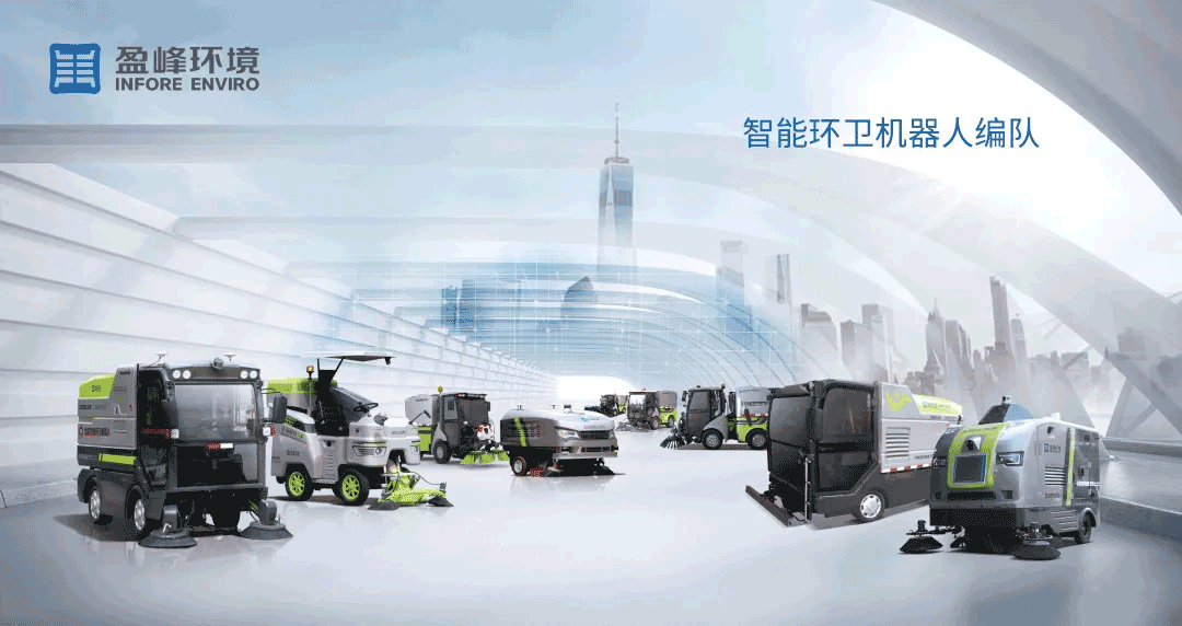 中办国办重磅发声：加快提高环保产业技术装备水平，做大做强龙头企业