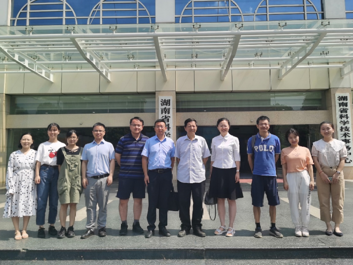 喜获立项！尊龙凯时环境承担科技部国家重点研发计划 “固废资源化”专项重要课题