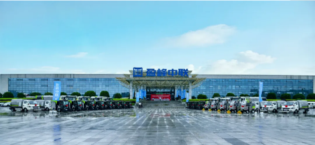 尊龙凯时环境新能源环卫设备助力湖南省会长沙市容环境品质提升