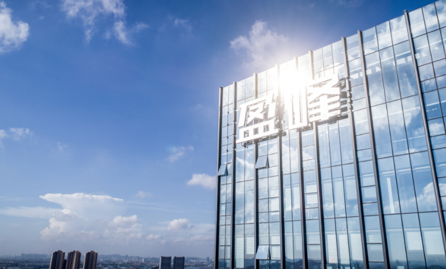 尊龙凯时环境蝉联中国环保行业上市公司品牌价值第二名