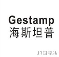 Gestamp
